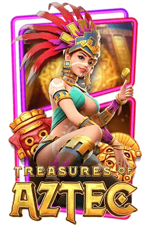 treasures-aztec.png